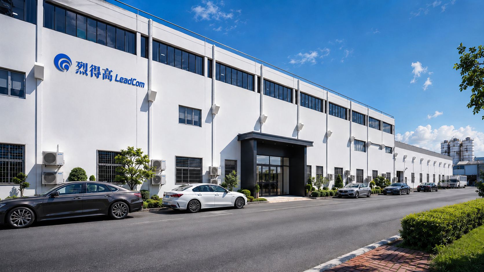 LeadCom factory