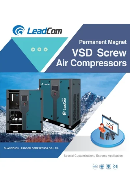 LeadCom Compressor Product Catalogue
