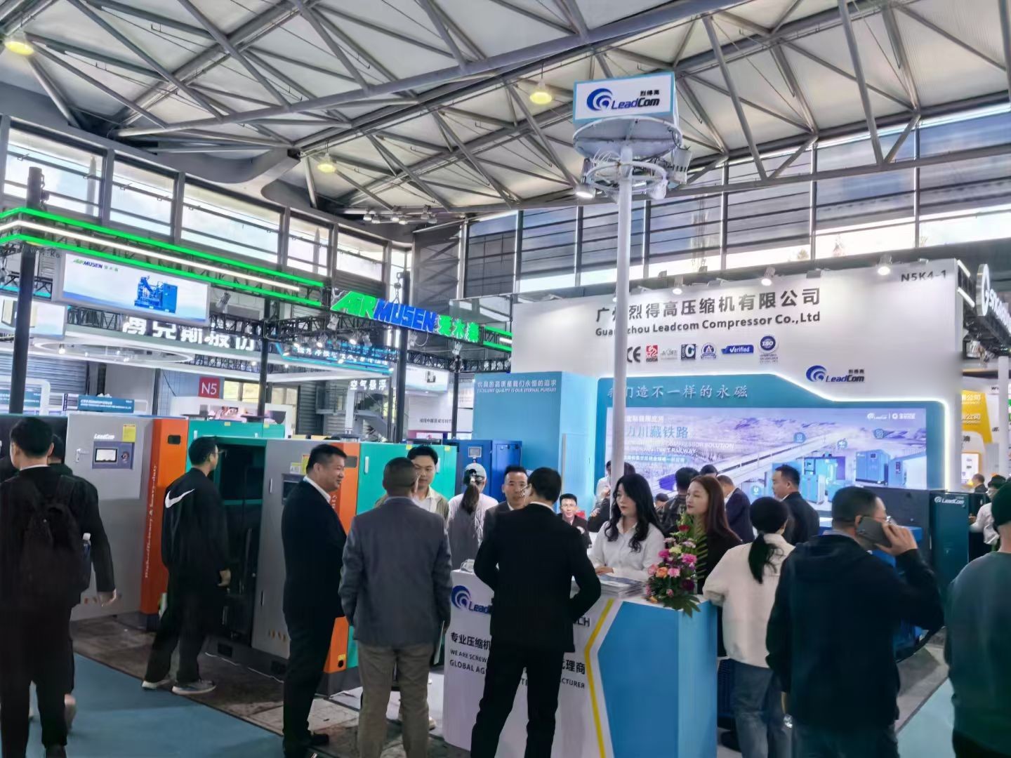 LeadCom customer and exhibition photograph 1
