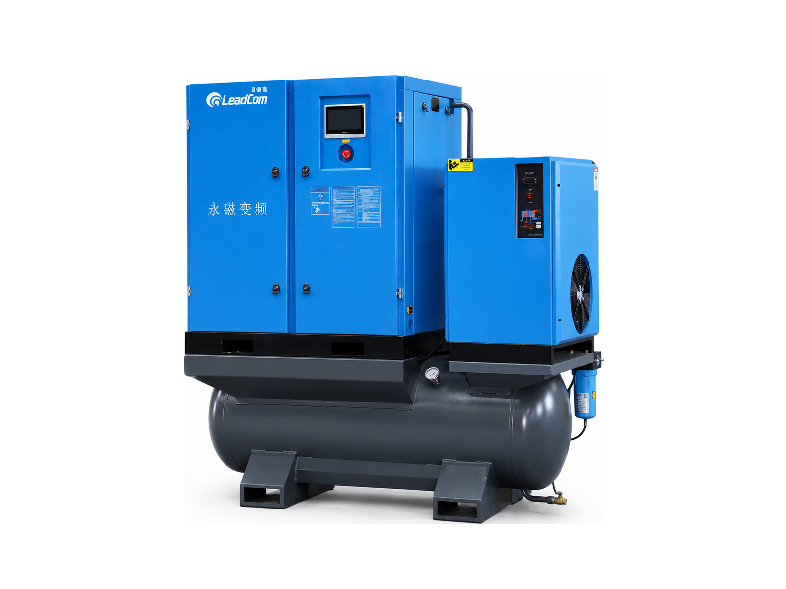 Rotary screw air compressor with dryer — All-in-one